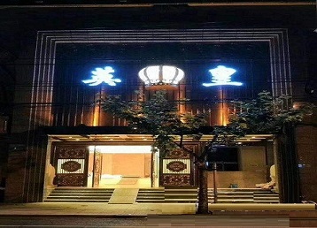 七台河市哪个KTV出台陪酒服务好-英皇国际KTV消费服务点评
